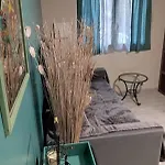 Myosotis Apartment *